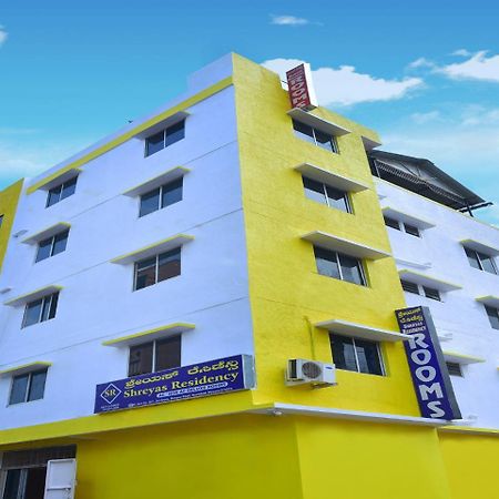 Shreyas Residency Hotel Mysore Luaran gambar
