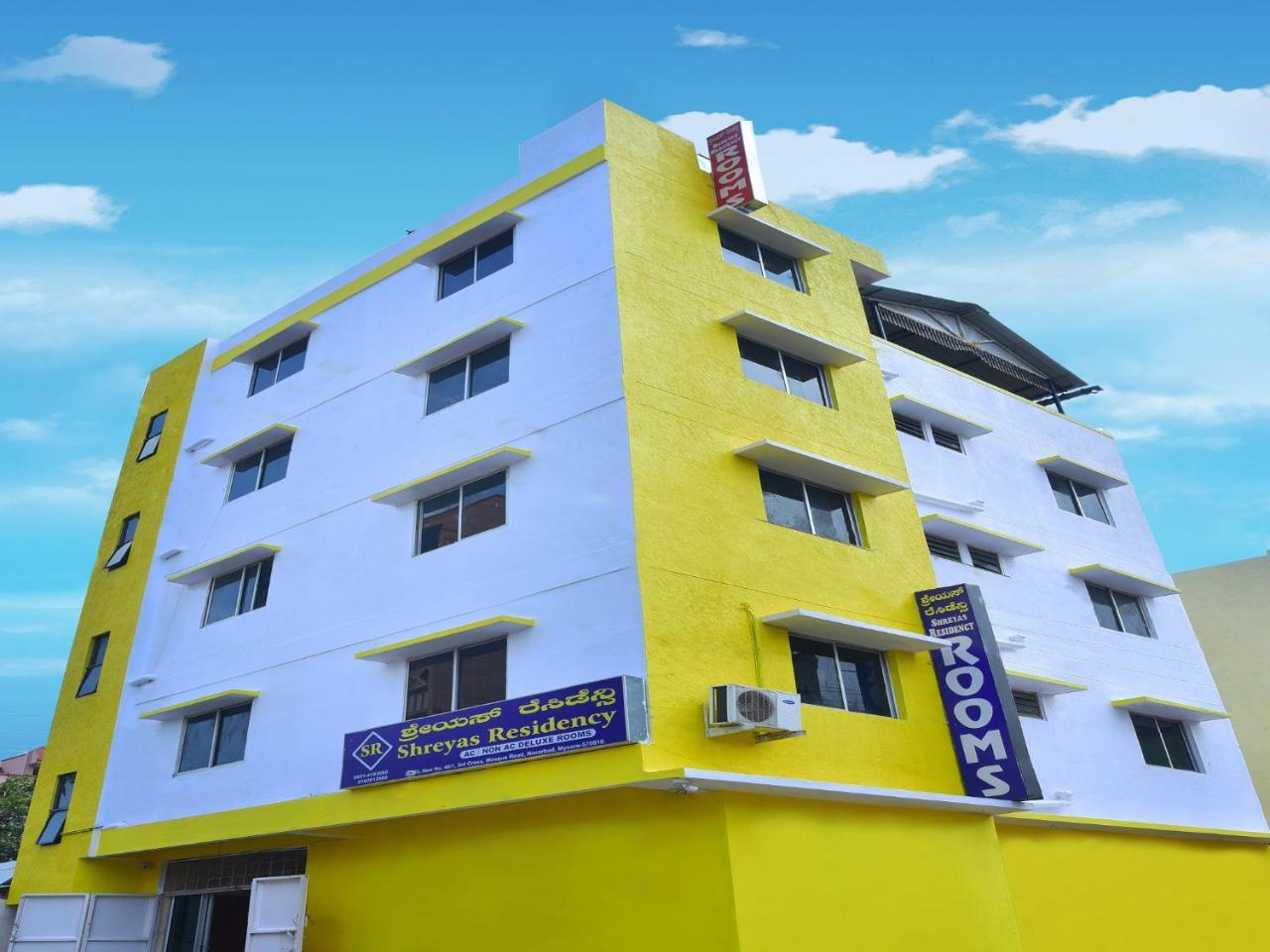 Shreyas Residency Hotel Mysore Luaran gambar